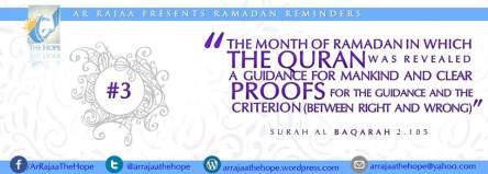 Ramadan Reminder 3